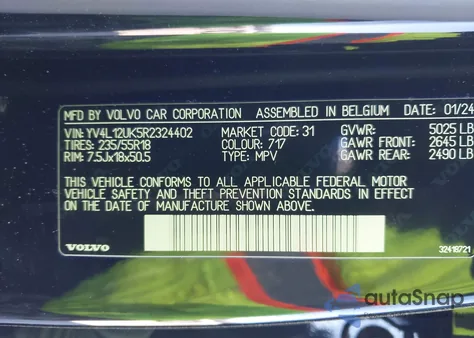 2024 Volvo Xc40 B5 Core Bright Theme/B5 Core Dark Theme z USA, uszkodzony, nr VIN YV4L12UK5R2324402